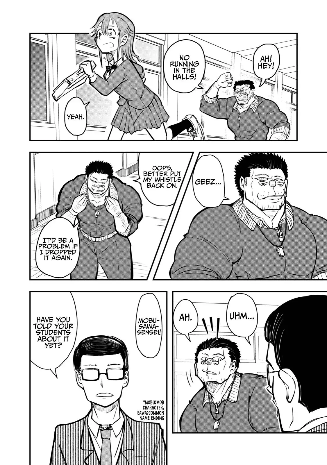 A manga about the kind of PE teacher who dies at the start of a school horror film Chapter 49 6